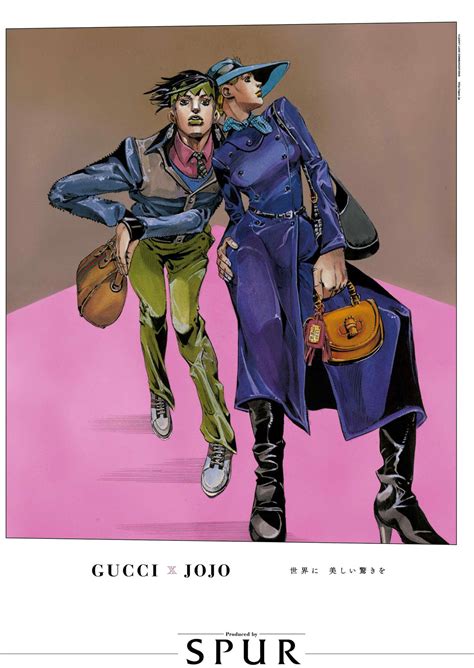 gucci jojo
